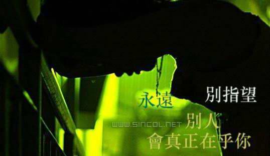 ������QQ�ռ�ͼƬ_�ҵ��������������!
