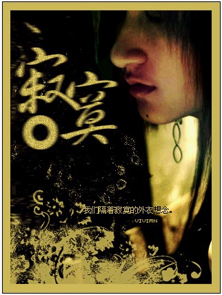 Ϊʲôȫ���綼��Ҫ�ҡ��˸е�QQ�ռ�ͼƬ