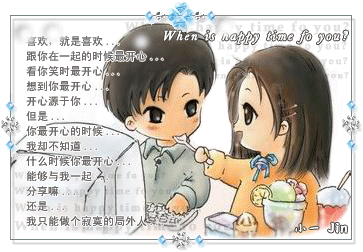 ����QQ�ռ�ǩ��ͼƬ-���Ҹ�