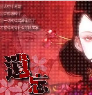 ������Ҹ�����-QQ�ռ�ǩ��ͼƬ