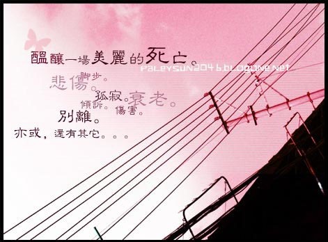 ����һ������������-QQ�ռ�ǩ��ͼƬ
