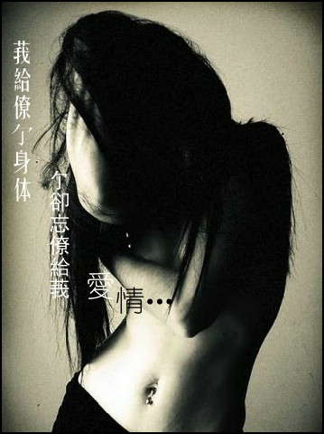 �������Ƿ�QQ�ռ�ͼƬ-��į����ɫ!