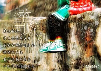����һ������������-QQ�ռ�ǩ��ͼƬ