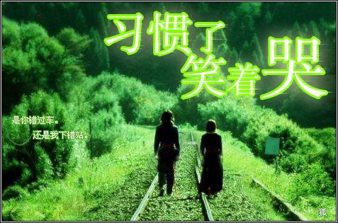 ����һ������������-QQ�ռ�ǩ��ͼƬ