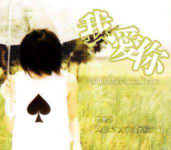 QQ�ռ������ͼƬ-�Ұ���,���������Ƿ���