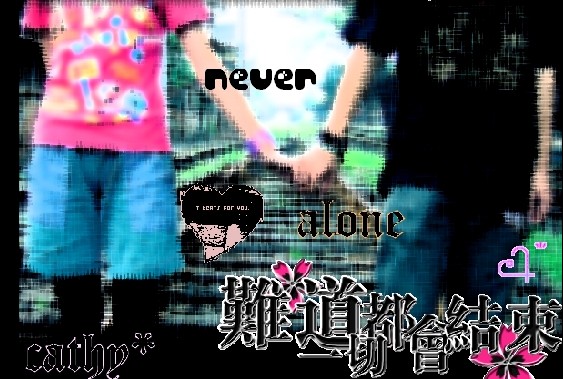 QQ�ռ�ͼƬ-����һ���¶��ĺ���
