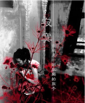 QQ�ռ�ͼƬ-����һ���¶��ĺ���