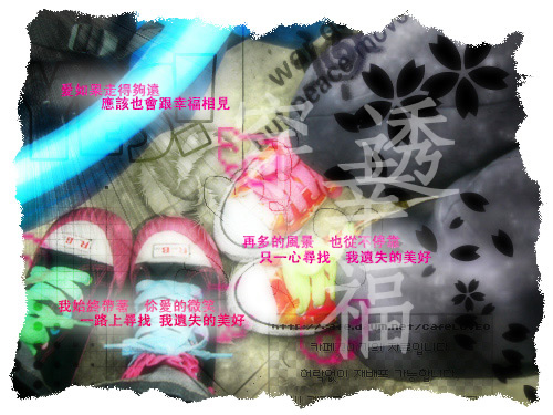 QQ�ռ�ͼƬ-����һ���¶��ĺ���