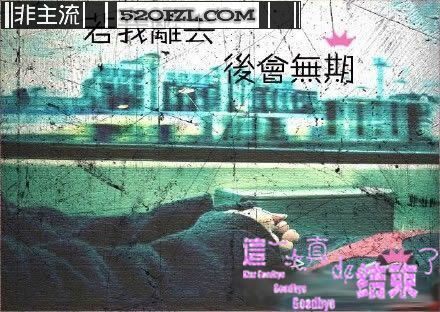 QQ�ռ�ǩ��ͼƬʲôʱ��ſ��԰�����˯ȥ