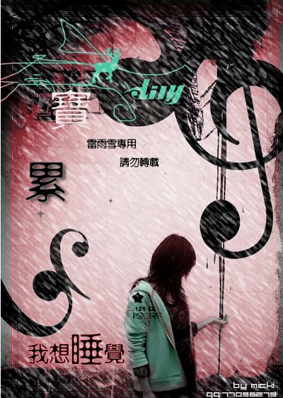 QQ�ռ������ǩ��ͼ-����