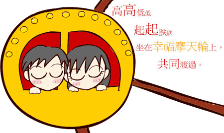 QQ�ռ�ɰ���ǩ��ͼƬ