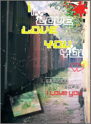������QQ�ռ��ǩ��ͼƬ