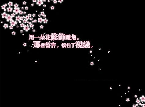 QQ�ռ������µĺۼ���ĥ���ഺ��