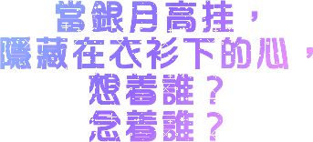 QQ�ռ������µĺۼ���ĥ���ഺ��