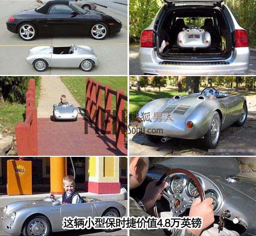 ������ֵ4.8��Ӣ����˫������С�ͱ�ʱ�����浶��ǹ�ĺ����ܳ�