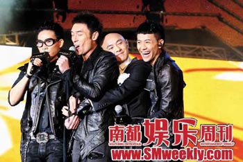 �����ִ����ͣ����Big Four���
