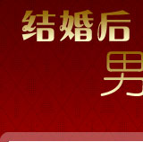 ���˴ӽ���ʼ�仵