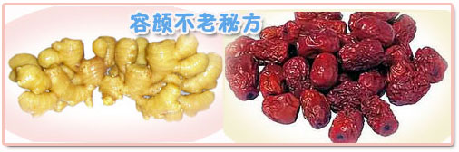 护肤:痛击皱纹,五大容颜不老方