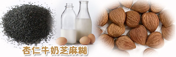 护肤:痛击皱纹,五大容颜不老方